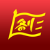 刘备嗨配商户 V1.0.0 安卓版