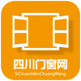 四川门窗网 V1.0 安卓版