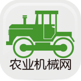 农业机械网 V2.0.1 安卓版