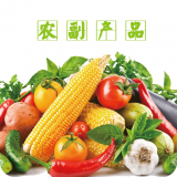 农副产品网 V2.0.1 安卓版
