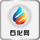 石化网 V2.0.1 安卓版