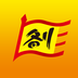 刘备嗨配 V1.1 安卓版