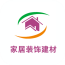 家居装饰建材 V5.0.0 安卓版