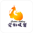 定制服装 V1.0 安卓版