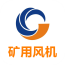 矿用风机 V5.5.5 安卓版
