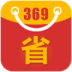 369购物 V2.0.6 安卓版