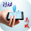 移动商城 V2.6.0.0704 安卓版
