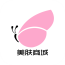 美肤商城 V1.0 安卓版