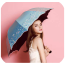 轻灵爱雨伞 V1.0 安卓版