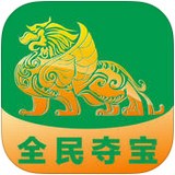金陵夺宝 V1.0 安卓版