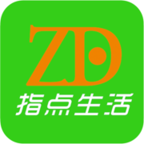 爱上指点生活 V0.0.12 安卓版