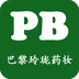 巴黎玲珑药妆 V2.1.7 安卓版