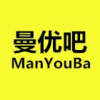 曼优吧 V0.0.1 安卓版