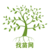 找苗网 V1.0 安卓版