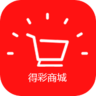 得彩电子 V1.0.0 安卓版