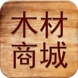 木材商城 V1.0.0 安卓版