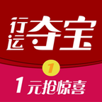 行运夺宝 V0.1.1 安卓版