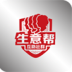 盐城生意帮 V1.0 安卓版