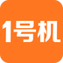 1号机 V3.9.0 安卓版