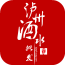 泸州酒水批发 V5.0.0 安卓版