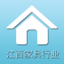 江西家具行业 V5.0.0 安卓版