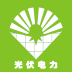 光伏电力 V5.0.0 安卓版