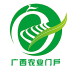 广西农业门户 V5.0.0 安卓版