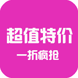 超值特价 V2.7.2 安卓版