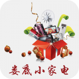 娄底小家电 V1.0 安卓版
