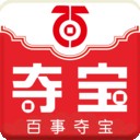 百事夺宝 V1.0 安卓版
