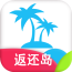 返还岛 V2.0 安卓版
