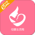 母婴生活网 V1.2 安卓版