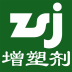 增塑剂网 V5.0.0 安卓版