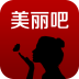 美丽吧 V1.0 安卓版