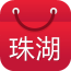 珠湖e购 V6.1 安卓版
