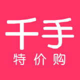 千手特价购 V1.0.6 安卓版