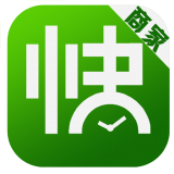 凉都快服务商家端 V1.0.20160709 安卓版