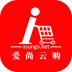 爱尚云购 V1.0.2 安卓版