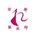 合肥服装网 V5.0.0 安卓版