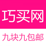 巧买网 V0.2.68 安卓版