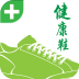 健康鞋 V1.0 安卓版