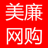 美廉网购 V2.0 安卓版
