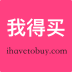 我得买 V1.0 安卓版