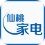 仙桃家电 V5.0.0 安卓版