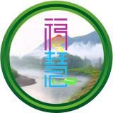 福慧茶园 V1.0.0 安卓版