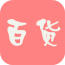 广西百货 V5.0.0 安卓版