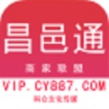昌邑通 V1.0.1 安卓版