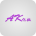 AK亿奴 V5.0.21 安卓版