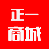 正一手机商城 V1.0.0 安卓版