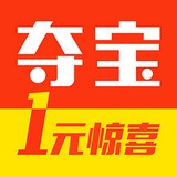 成功夺宝 V1.15 安卓版